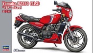 長谷川 Hasegawa 21770 - 1/12 Yamaha RZ250 (4L3) YSP Specification w/Cowl (1982) (Limited Edition) 拼裝模型 