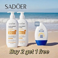 SADOER PA++++ Clear & Anti-Aging Refreshing Sunscreen Lotion (220g) - Buy 2 Get 1 Free NTD Sunscreen