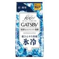GATSBy 涼感濕紙巾 冰感型 42張
