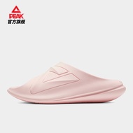PEAK รองเท้าแตะสำหรับสาวอวบรองเท้าผู้ชายแบบใหม่ฤดูร้อนรองเท้าแตะสำหรับออกกำลังกายรองเท้าชายหาดสำหรับ