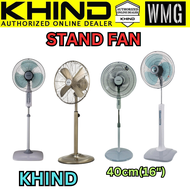 KHIND STAND FAN 16/18"