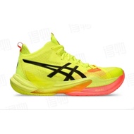 ASICSAsics Materise 2 Kasut Volleyball Kasut Badminton Asics Size 36-47 AT4M TDQY R98S