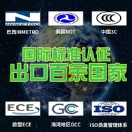 BEARWAY Budweiser Tire 295/40ZR20 110W BW118 Suitable for Porsche BMW X5 Benz AMG