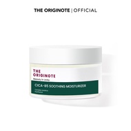 The Originote Moisturizer Cica B-5 Shooting