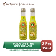 Jamu Jamoe Life Style Beras Kencur Menyegarkan Melancarkan Darah 2x