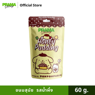 PRAMA Delicacy พราม่า เดลิคาซี่ รสน้ำผึ้ง ขนมสุนัข ขนาด 60 กรัม
