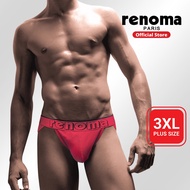 Renoma COTTON STRETCH Bikini (3pcs)