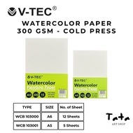 V-TEC A5 A6 Water Color Paper 300gsm - Cold Pressed/ V-TEC Watercolor Paper Watercolor Paper/ Waterc