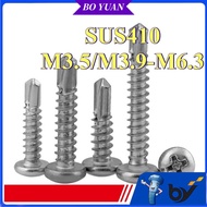 410 stainless steel cross head self-tapping self-drilling screw pan head drill tail dovetail screw M