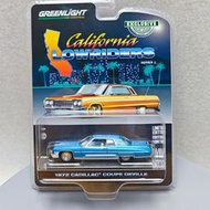 『開心樂購』綠光1:64 加州低趴系列2 1972凱迪拉克Coupe deVille -定製淺藍色