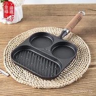 Pure Breakfast Home Use Durable Healthy Non-Stick Frying Pan 3-in-1 Cast Iron Pan for Eggs and More 