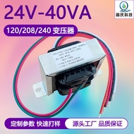 EI Pengasingan Transformer Utama 120/208/240V Menengah 24V 40VA Mesin Rawatan Udara Bekalan Kuasa La