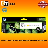 HP 971XL High Yield Yellow Original Ink Cartridge CN628AA