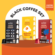 Capsule Black Coffee Set  เซตกาแฟแคปซูล ระบบ Nespresso I The Summer Coffee Company