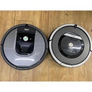 維修掃地機器人 irobot Roomba 800 880  900 960 980 全系列維修，包修到好，保固一年