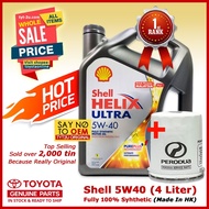 (set) Myvi Alza Kelisa Kenari Shell Helix Fully Synthetic Engine Oil 5W40 15601-00R01