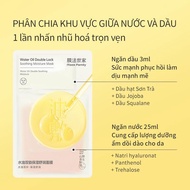 [HOT] Mask Family Intensive Moisturizing Mask