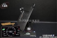 SDR 100%密合 專用型 SONY Xperia Z3 車架 吸盤 手機 底座 支架 索尼 D6653 行車記錄器