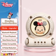 Disney J20 ลำโพงบลูทูธ ลำโพงไร้สาย มูลค่าสูงซับวูฟเฟอร์น้ำหนักเกินกลางแจ้งขนาดเล็กเสียงการ์ดเด