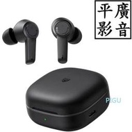 缺貨 送袋 Soundpeats T3 ANC 藍芽耳機 公司貨保1年 另售COWON JBL 派聲美 FREEX