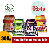 Natalife Yogurt Konjac Jelly 15 pcs (4 flavours) HALAL