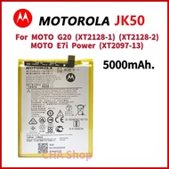 แบตเตอรี่ Motorola Moto G20 (XT2128-1) (XT2128-2) / Moto E7i Power (XT2097-13) Battery JK50 5000mAh