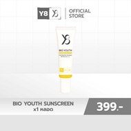 Y8 ส่งด่วน แท้ 100% ครีมกันแดด Bio Youth Sunscreen Protection SPF 50+ PA++++