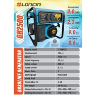 LONCIN GH2500 Gasoline Generator 2000watt( Heavy Duty)