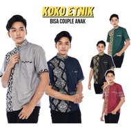 Koko Shirt For Men Koko Ethnic Batik Combination Of Muslim Clothes