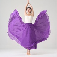 720 Degree Dance Large Swing Skirt Double Chiffon Skirt Square Dance Long Skirt