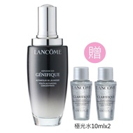 【LANCOME 蘭蔻】超未來肌因賦活露100ml 國際航空版 贈超極光活粹晶露 10mlx2