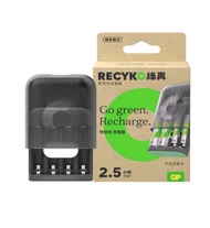 超霸GP ReCyko 綠再 2.5小時快充 W431 充電器 2A 3A NiMH 充電 USB 充電器 淨機 不包電池