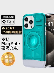 เคสโทรศัพท์ Spigen รุ่น iMac G3 25 ปี รุ่นใหม่ป้องกันการตกหล่น สีสันสดใส ดีไซน์เก๋ไก๋ สำหรับ Apple i