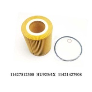 Yubao 6/3/1 Sets Of Oil Filter For E36 E39 E46 E53 E60 E83 E85 Z3 323I 325I 328I 525I X5 Z4