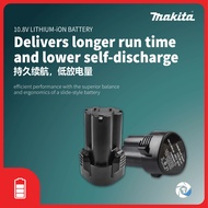 MAKITA BATTERY BL1013 10.8V 1.3AH LI-ION BATTERY - 196066-7 [ MAKITA 10.8V ]