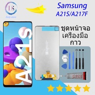 LCD Display จอ + ทัช ใช้ร่วมกับ Samsung galaxy A21S/A217/A217F พร้อมทัชสกรีน หน้าจอ ซัมซุง กาแลคซี่ 