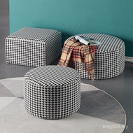 Shoe Changing Stool Houndstooth Foot Dressing Stool Bedroom Dressing Stool Modern Simple Nordic Clot