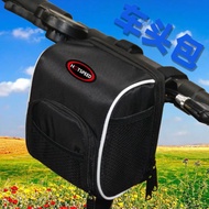 Bicycle Front Beam Bag Head Bag Electric Vehicle Handlebar Bag Waterproof Front Bag Drip Drip Driving Special Bag Bicycle Bag