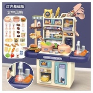 Bộ đồ chơi nấu ăn bếp đứng có đèn vô cùng chân thật cho bé Bộ đồ chơi nấu ăn mini