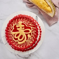 [Four Seasons Durians] Mao Shan Wang Shou Bi Nan Shan Cake 0.6kg