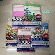 Legend Blanket Strip 333