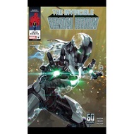 The Invincible Iron Man (2023-ongoing)    Marvel Comic