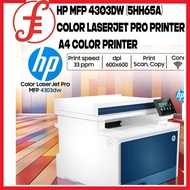 HP M183FW M141W MFP 4303dw (5HH65A) | 4103fdw | 4003DW | 4203DW | M455dn | M406dn A4 Color LaserJet 