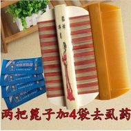 一子子子子子睡子睡子睡湿湿Lice eggs comb comb comb comb comb super dense teeth comb comb comb comb comb comb comb
