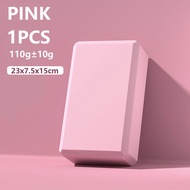 2PCS High Density Foam Yoga Block Yoga Brick Yoga Block Pilates Foam Fitness Exercise Stretching Ind