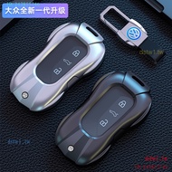 XDPJ Volkswagen Key Cover Lingdu LMagotan ID4id7Golf8 Volkswagen TeramontX Car ID3 Range Rover ID6 S