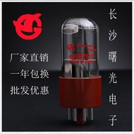 Brand New Changsha Shuguang Electronic Bile Duct6SN7GT Direct payment6N8P CV181Original Factory Pair