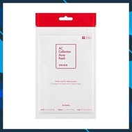 [Genuine] Cosrx AC Collection Acne Patch 26ea - SouyunCosmectics oval Acne Patch