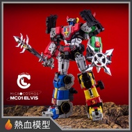 [Hot Blood Model] MICRO COSMOS Movable Finished Product MC-01 Voltron King Kong God Of War Agent Edition