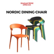 Nordic Dining Chair - Stackable Modern Style PP Ergonomic Design Computer Study Stool Chairs Furniture for Home Office